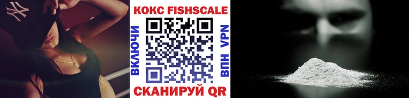 Купить  Пугачёв  КОКАИН Перу 