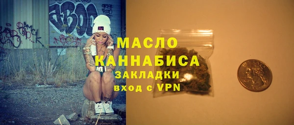 mdpv Краснотурьинск
