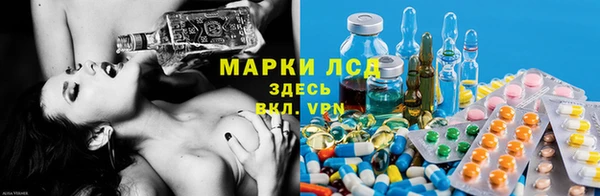 скорость mdpv Красноперекопск