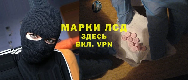 mdpv Краснотурьинск