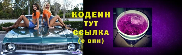 скорость mdpv Красноперекопск