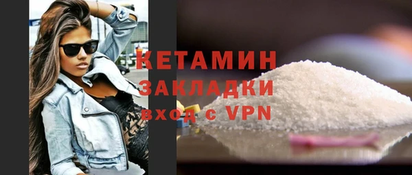 mdpv Краснотурьинск