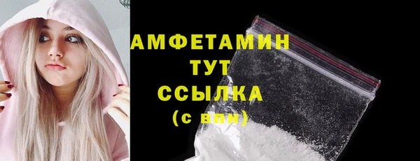 mdpv Краснотурьинск