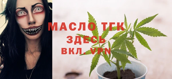 прущая мука Коряжма