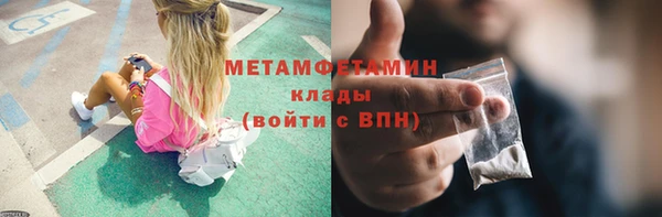 mdpv Краснотурьинск