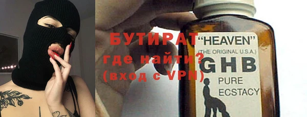 твердый Краснослободск