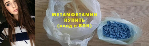 дистиллят марихуана Костерёво