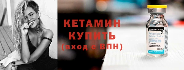 mdpv Краснотурьинск