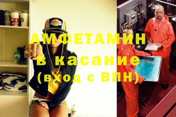 mdpv Краснотурьинск