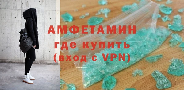 mdpv Краснотурьинск