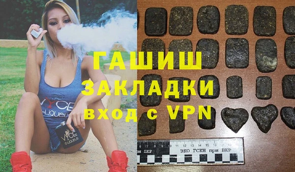 прущая мука Коряжма