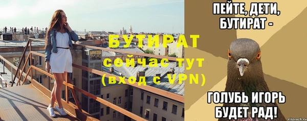 дистиллят марихуана Костерёво