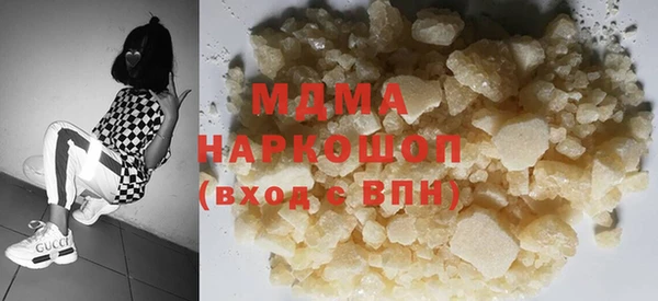 mdpv Краснотурьинск